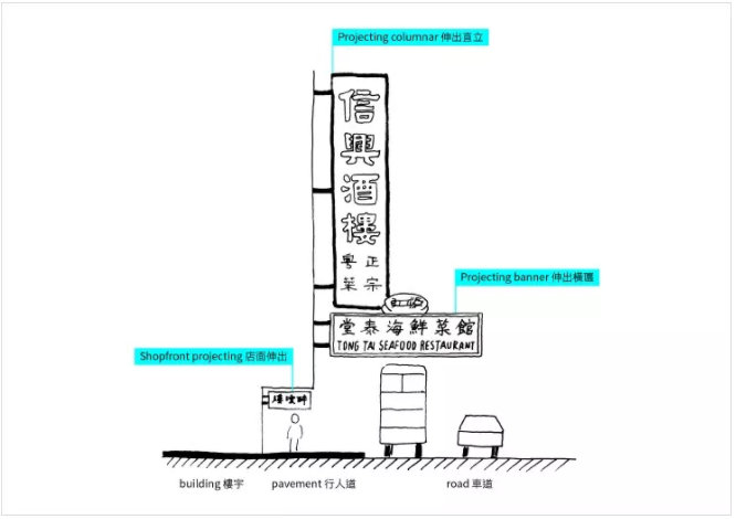 微信截图_20190822173417