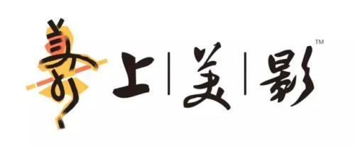 上美logo