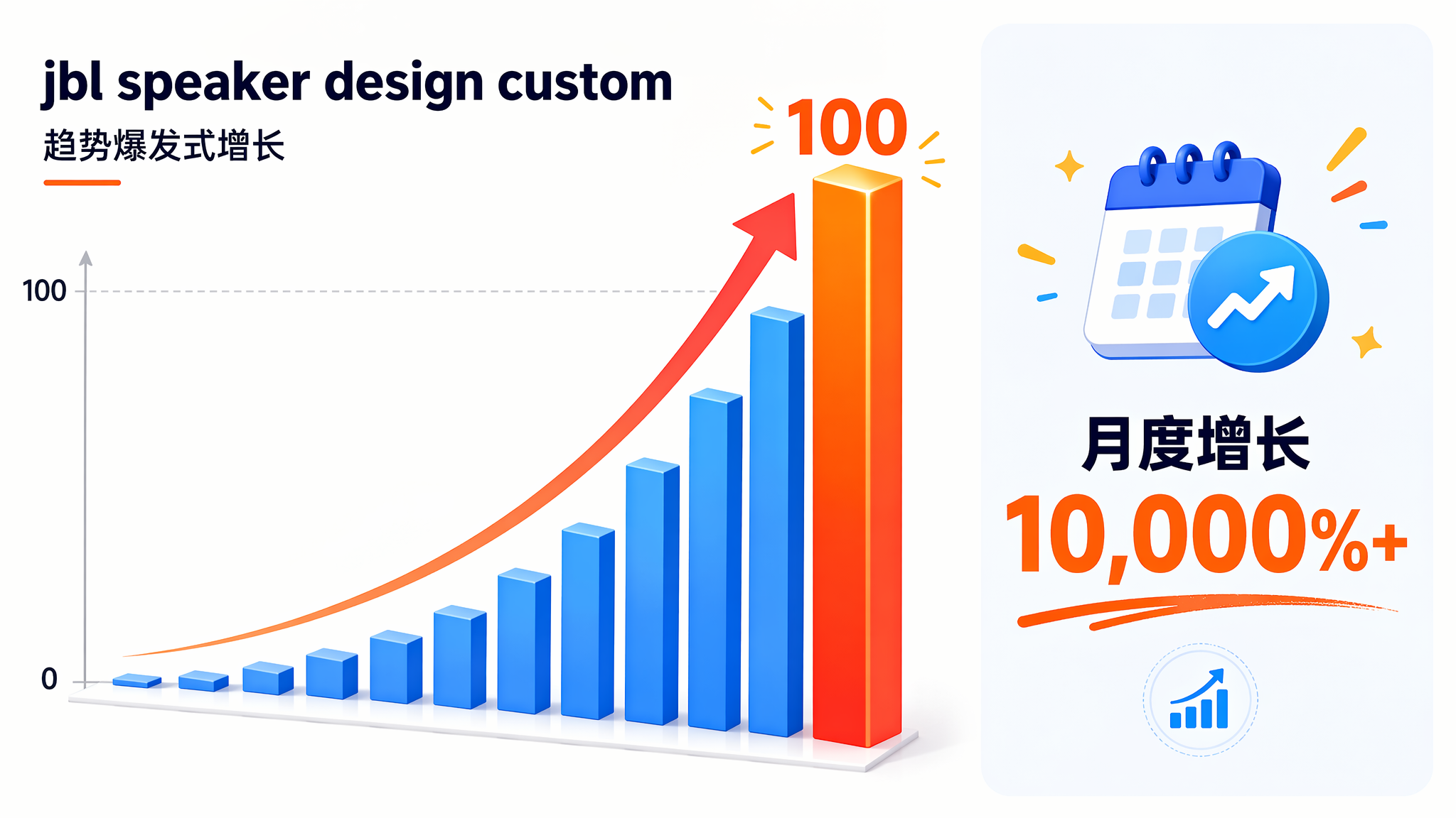 body_img1_2_20260428_124712