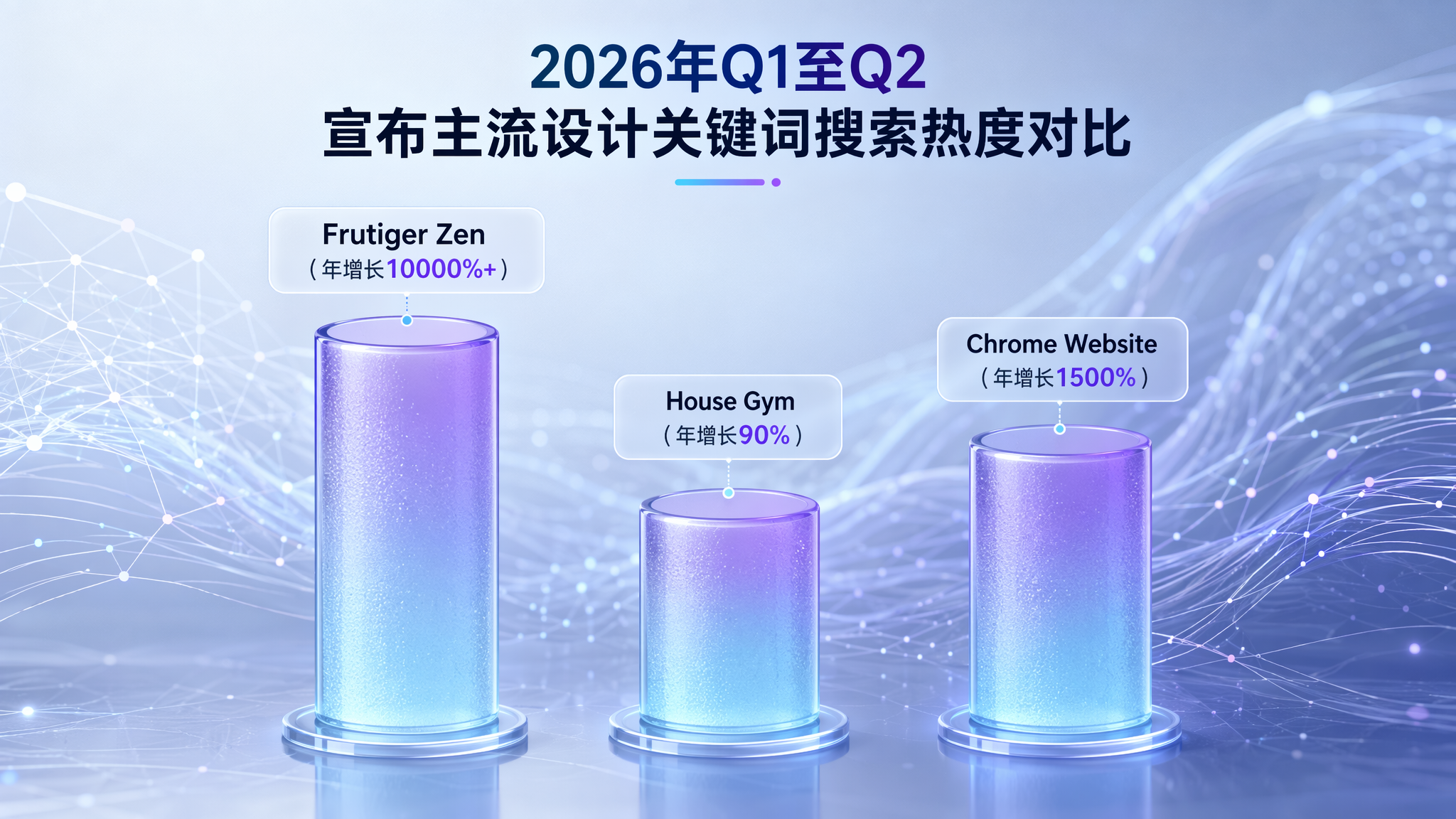 微信图片_20260427170421_522_108